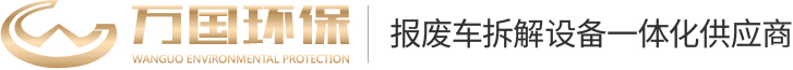 XINGKONG.COM星空·(中国)星空有限公司

